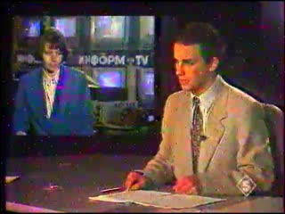 inform tv with innokenty ivanov, gtrk petersburg-5 channel, march 6, 1996